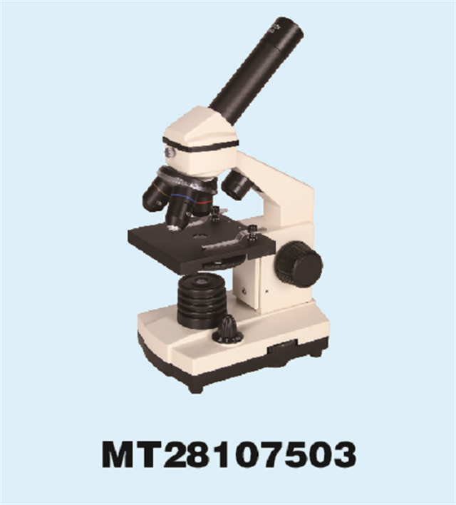 Microscópio giratório de 360° de alta precisão com LED