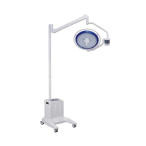 Lâmpada Cirúrgica Médica LED sem Sombra (MT02005E51)