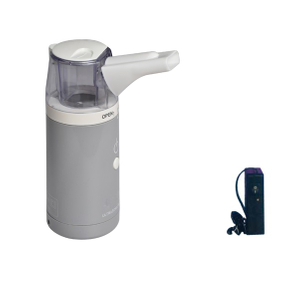 Venda imperdível Nebulizador médico ultrassônico (MT05116017)
